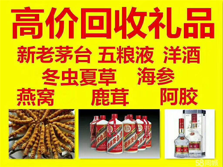顺城案例展示